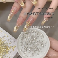 50 белых цирконов-ромбов 1,5х3мм.