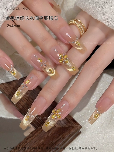 5A циркон для маникюра с бриллиантами и плоским дном, кристально-желтый мини-супер-вспышка, золотисто-желтый, маленькая капля воды, украшение для ногтей с цирконом «конский глаз»