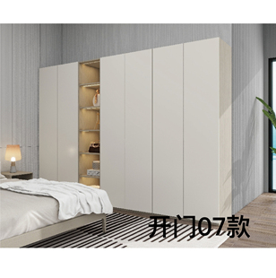 华鹤模块化组合定制衣柜意式现代简约风格双饰面开门07款平开门
