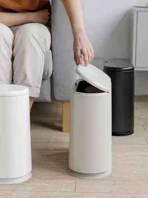 Narrow seam trash can Household press-type kitchen toilet toilet bathroom creative slit bucket toilet paper basket