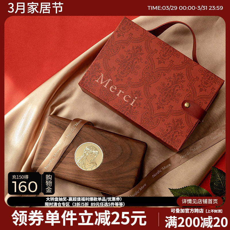 新婚礼物送新娘结婚礼物送闺蜜朋友订婚首饰盒伴手礼生日纪念日