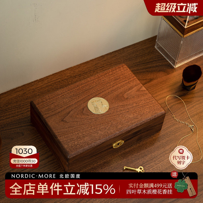 首饰盒收纳盒高档精致手饰品实木质2026新款送新娘新婚礼物伴手礼