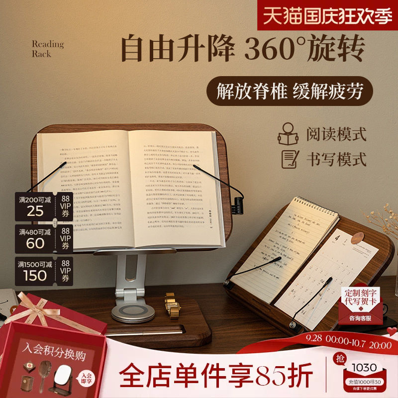 100%坚持使用北美FAS黑胡桃木图片