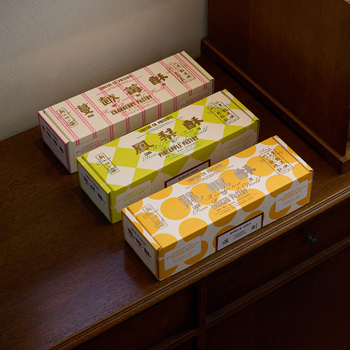 厦门鼓浪屿办公室下午茶凤梨酥