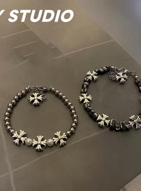 碎银十字花拼接手链男高级感手串情侣款配饰复古百搭小众嘻哈饰品