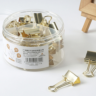 金色银色长尾夹夹多功能书夹试卷夹燕尾夹凤尾夹票据夹金属小混装