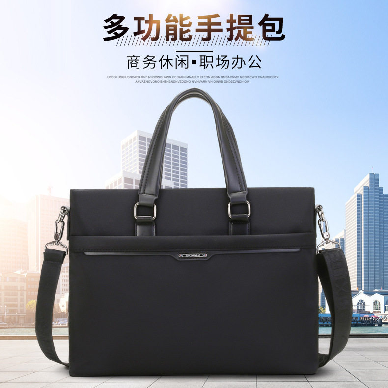 中迈ZM1123双拉链手提公文包大容量商务手提包会议资料包收纳印刷图片