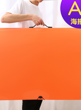 a1文件夹超大活页资料册画册明星海报夹拼图收纳册sm大容量收藏册