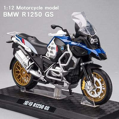 新品大号1:9宝马s1000rr模型仿真摩托车模型合金机车车模男生生日