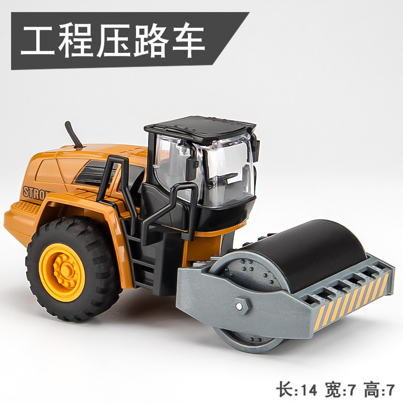합금 롤러 장난감 자동차 어린이 발굴 불도저 엔지니어링 차량 장난감 세트 소년 시뮬레이션 지게차 크레인
