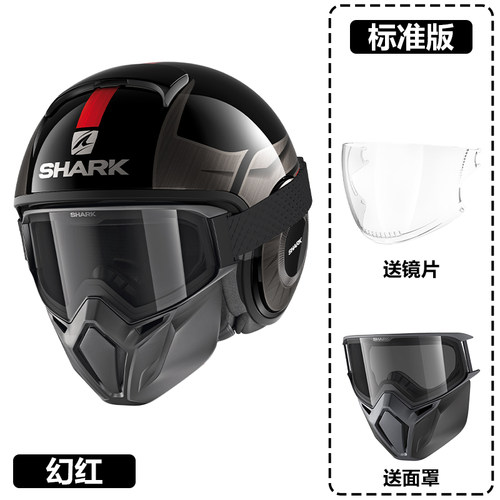 shark法国踏板车四季骑行头盔