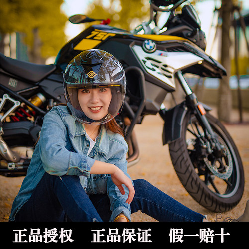 FASEED双镜片碳纤骑士四季头盔