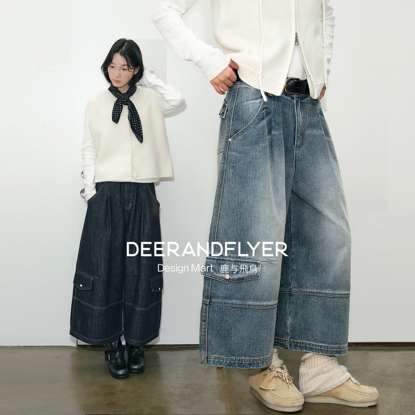 混棉竹节纹长款阔腿裤/八分裤