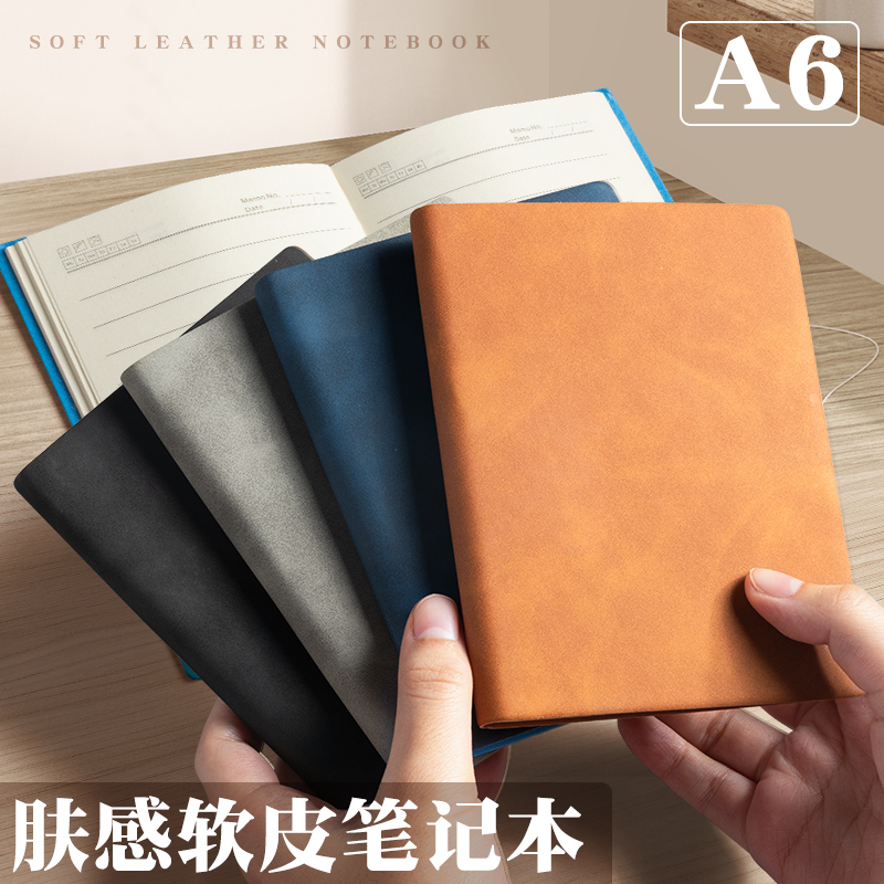 A6皮面笔记本小号记事本随手记