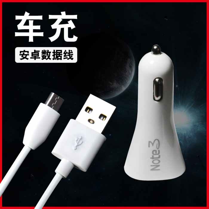 chargeur 1A, 1A - Ref 1293935 Image 4