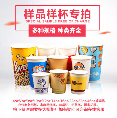 样品链接 补差补邮链接 数量可叠加