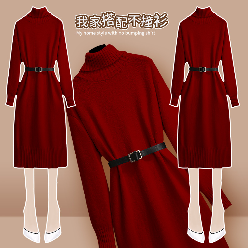 红色新款法式连衣裙秋冬季内搭配大衣长款毛衣裙过膝新年针织裙子
