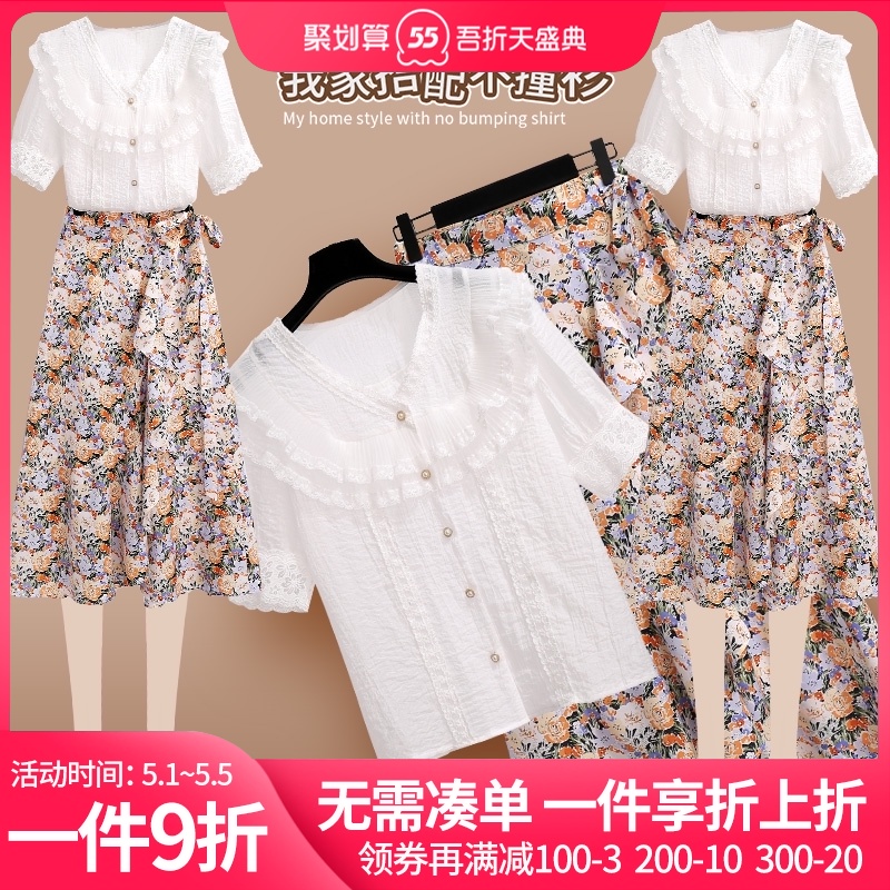 夏季新款女装蕾丝上衣仙女超仙甜美高端短袖白色娃娃领雪纺衫