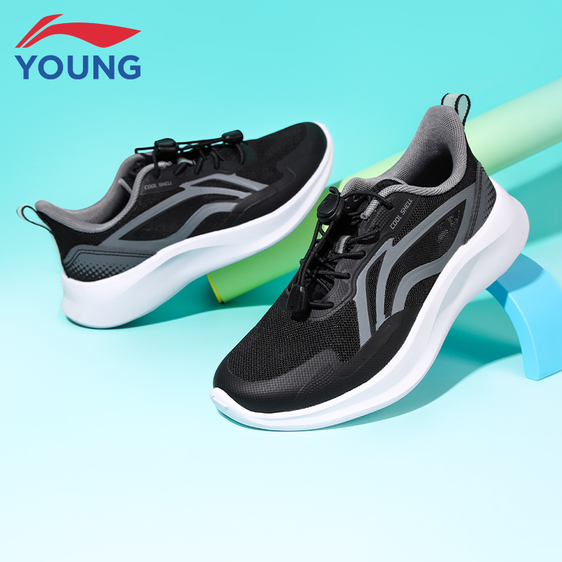 李宁大童新款透气减震运动鞋