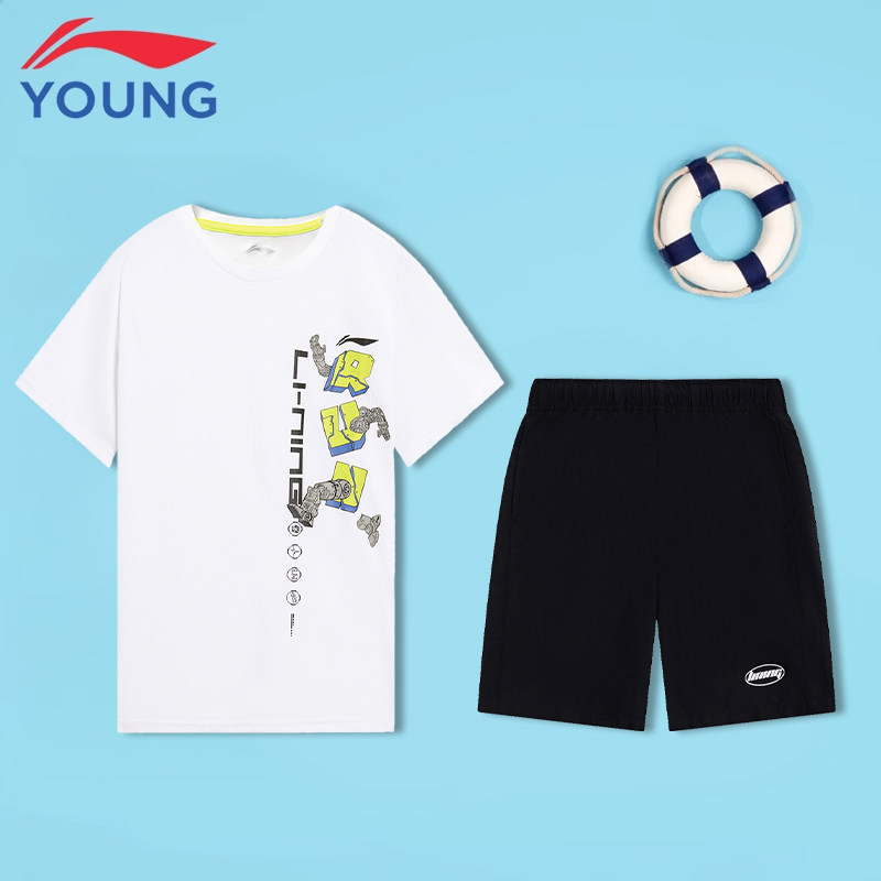 李宁儿童童装运动套装男大童2025夏季新款透气圆领短袖短裤运动服