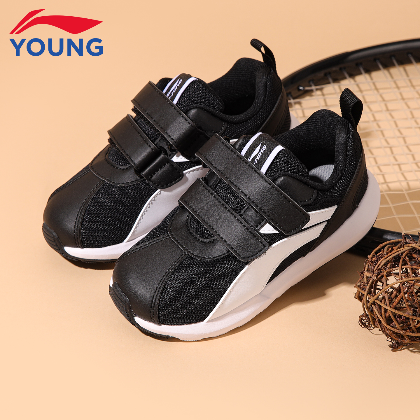 李宁儿童小大童轻便缓震运动鞋