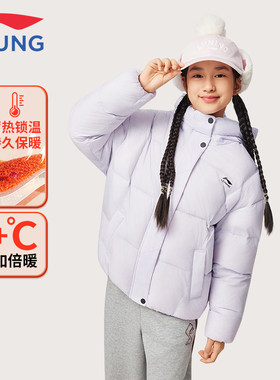 李宁儿童羽绒服女短款连帽保暖