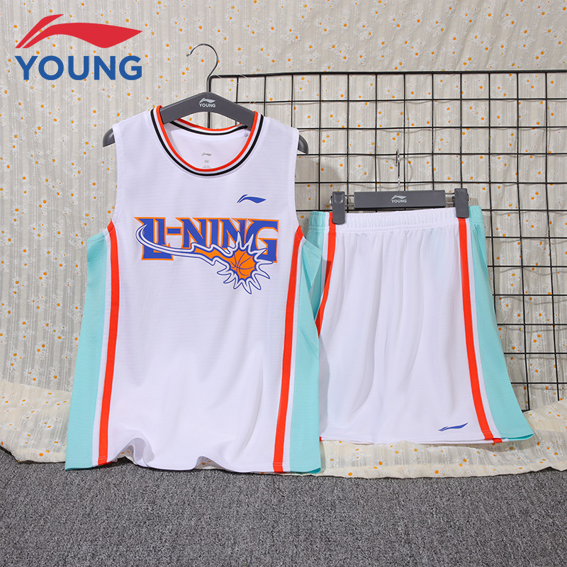 李宁儿童篮球运动服套装男大童夏季新款青少年男孩凉爽速干比赛服