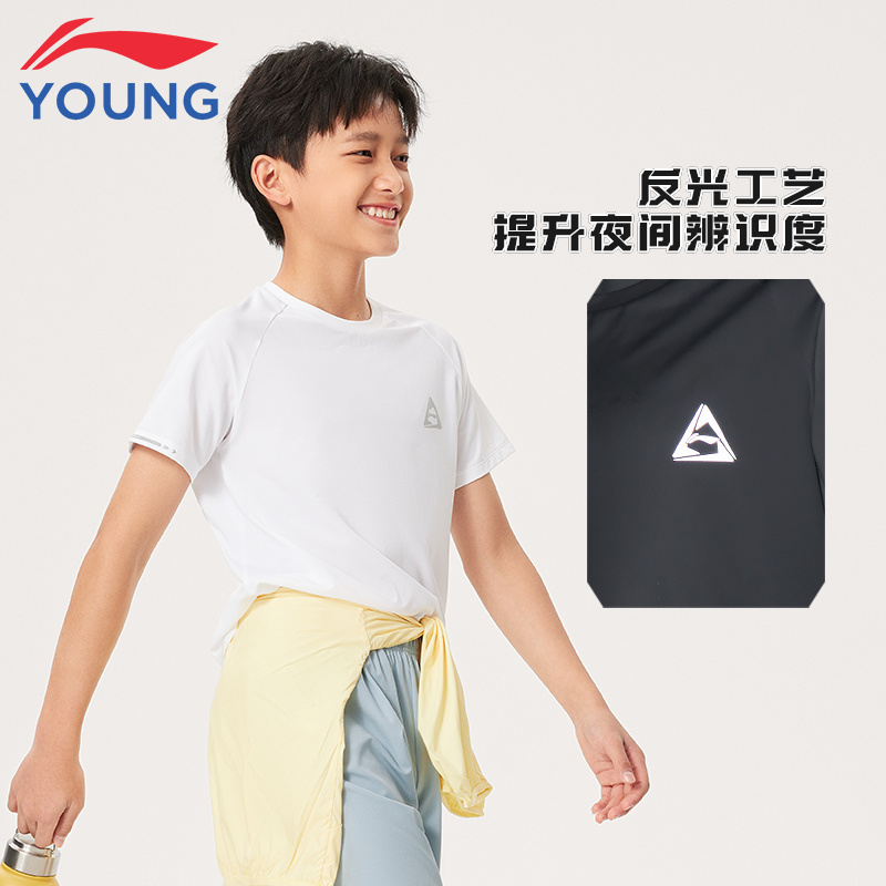 l李宁男大童吸湿排汗速干短袖
