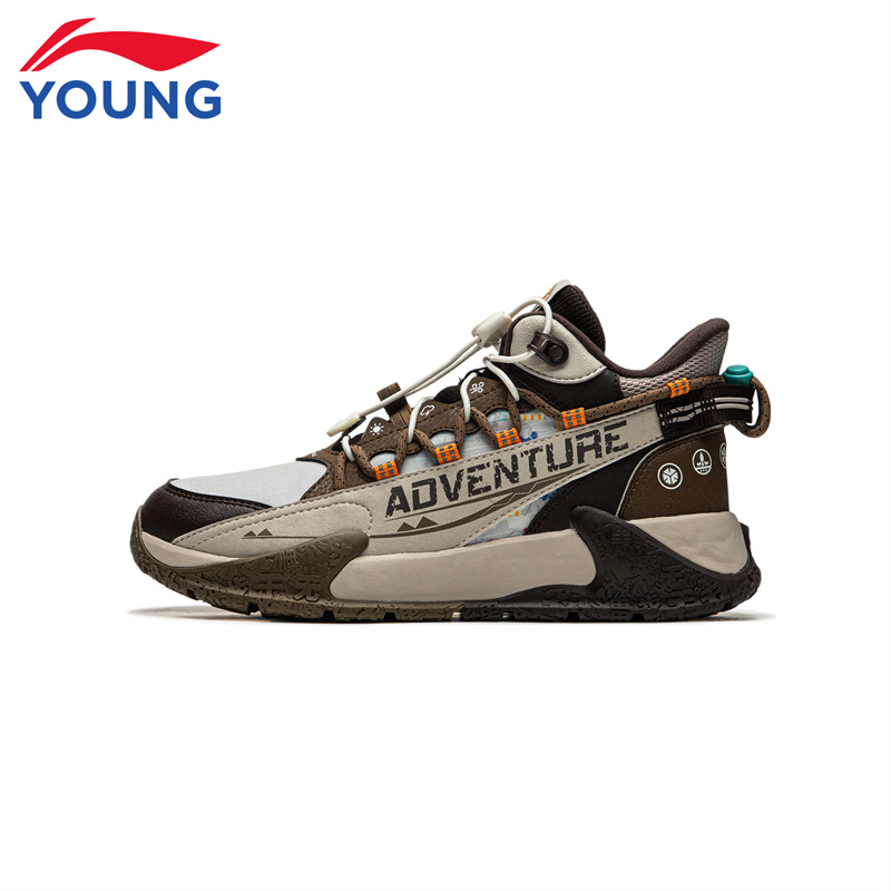 李宁童鞋儿童户外鞋男大童2025新款保暖防泼水回弹耐磨中帮运动鞋