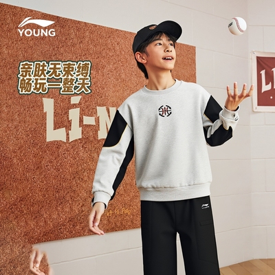 李宁儿童卫衣宽松加绒保暖套头衫