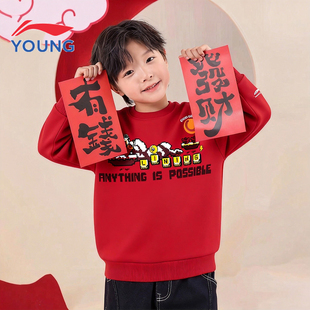 李宁儿童卫衣小童2026新年款本命年宽松打底衫红色宝宝马年拜年服