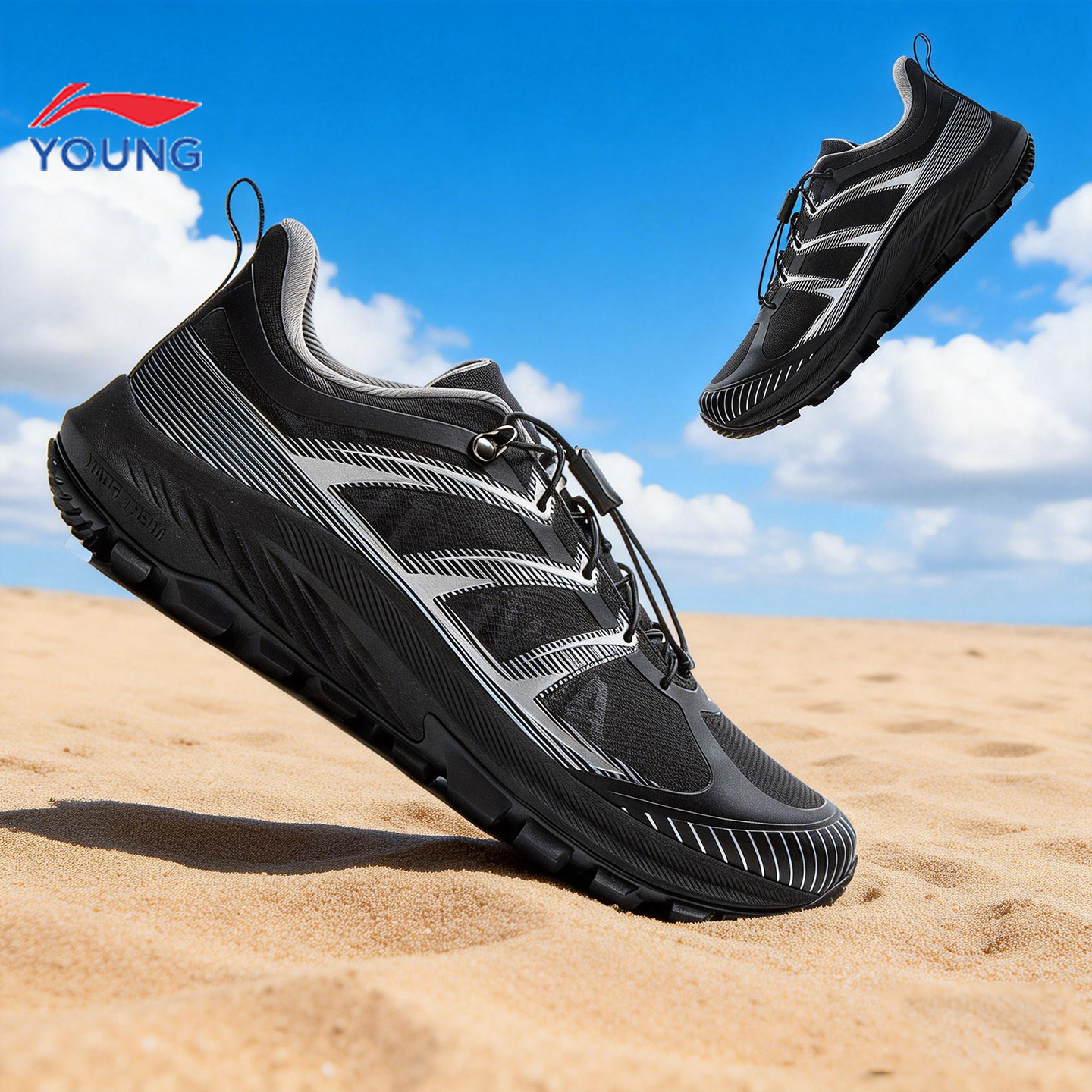 李宁童鞋儿童越野鞋2026春季新款男大童耐磨青少年户外登山徒步鞋,童鞋/婴儿鞋/亲子鞋,儿童户外鞋,淘宝优惠券,粉丝福利购,淘宝优惠卷