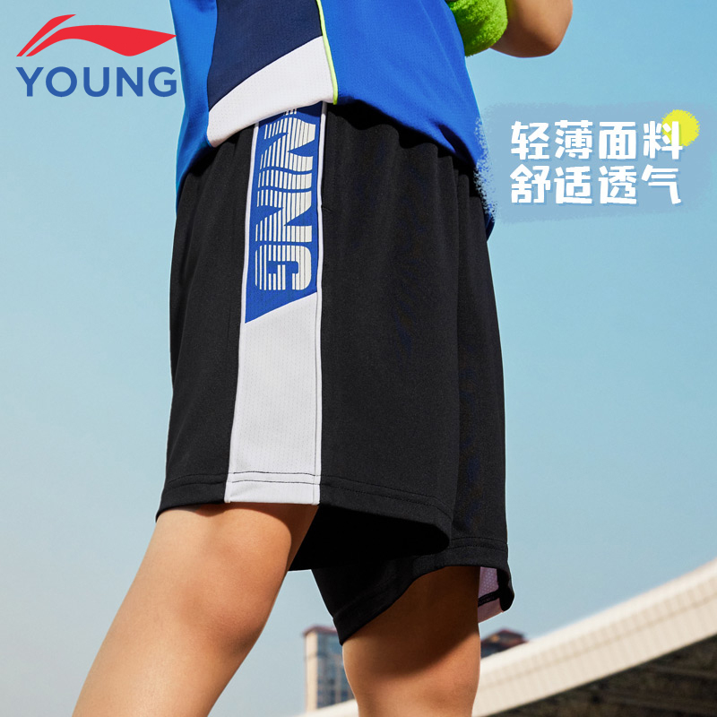 李宁童装儿童卫裤男中大童2025新款篮球系列反光运动速干凉爽短裤