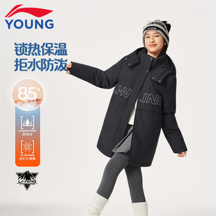 李宁儿童羽绒服中长款2025冬季新款女童防泼水鸭绒保暖小女孩外套