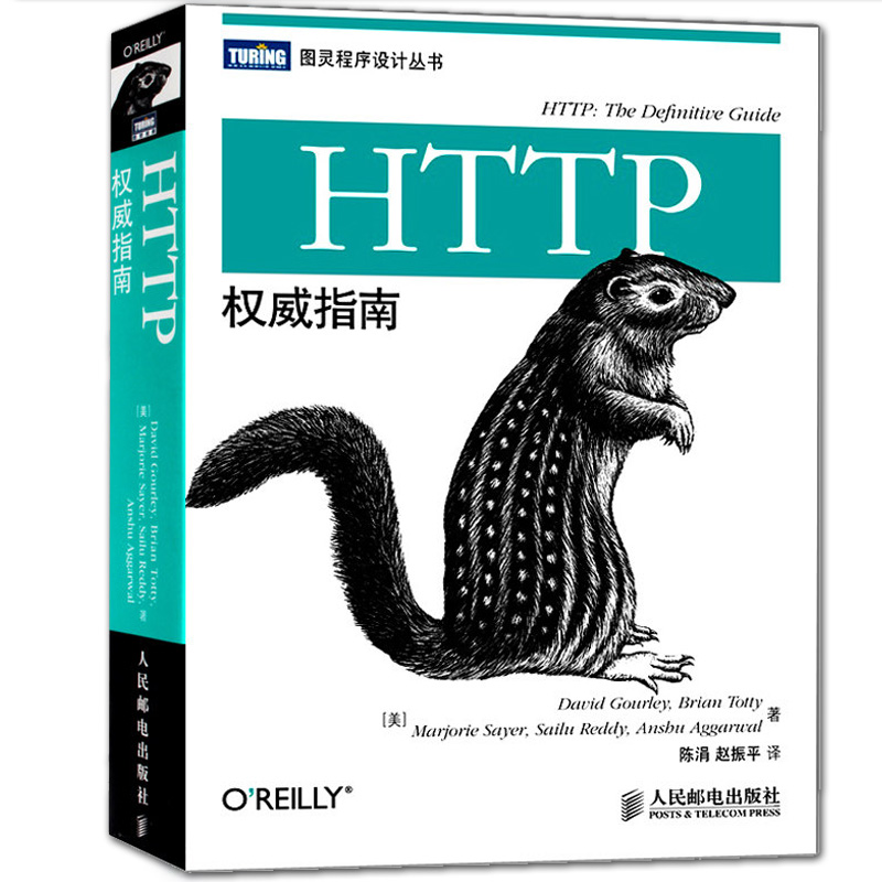 httpȨÍþÖ¸ÄÏ
