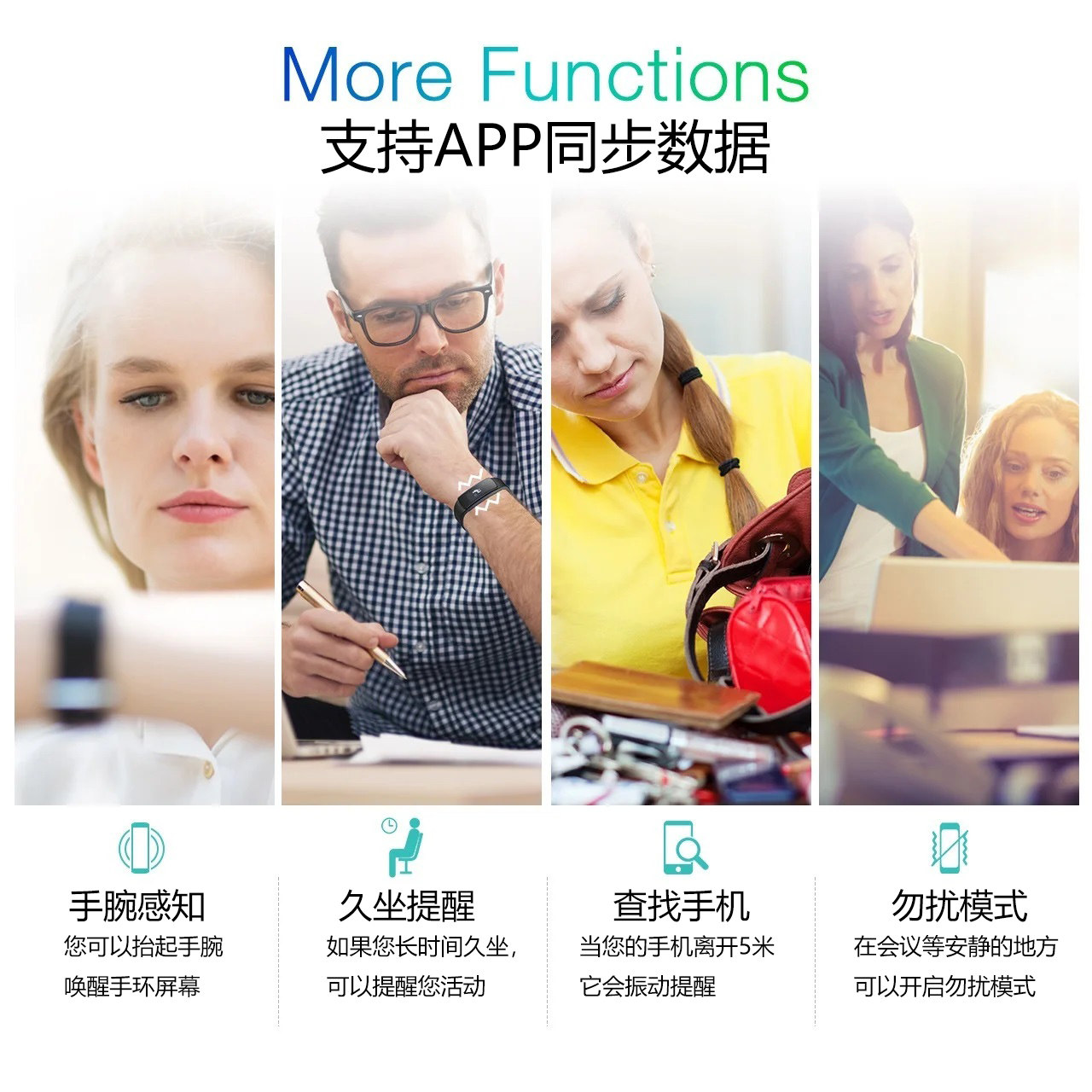 스마트 시계 심박수 모니터 피트니스 트래커 스마트 팔찌 액티비티 트렉커 터치 스크린 웨어러블 방수