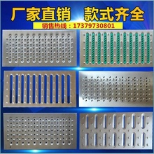 高分子塑料复合排水沟盖板水道井盖不锈钢厨房地沟盖格珊篦子包邮