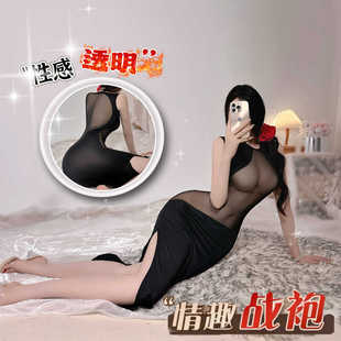 2024新款性感辣妹连衣裙网纱透视高开叉中长款包臀裙睡裙特辣睡衣