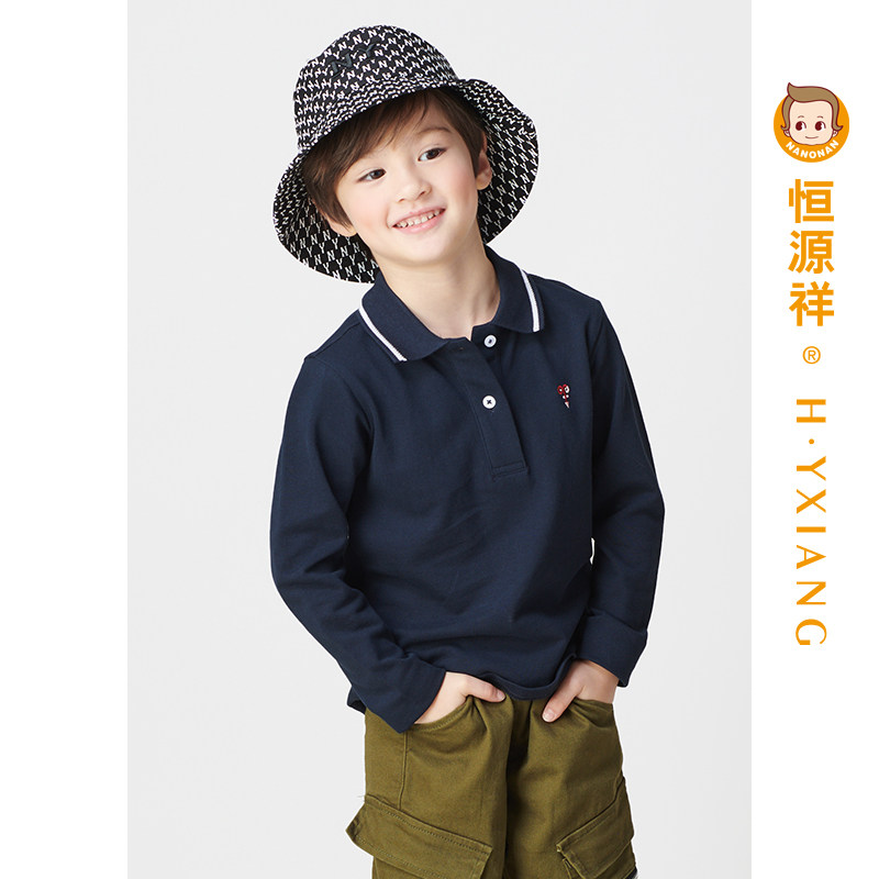 恒源祥男童polo衫中大童春秋女童纯棉长袖T恤衫儿童童装刺绣上衣高性价比高么？