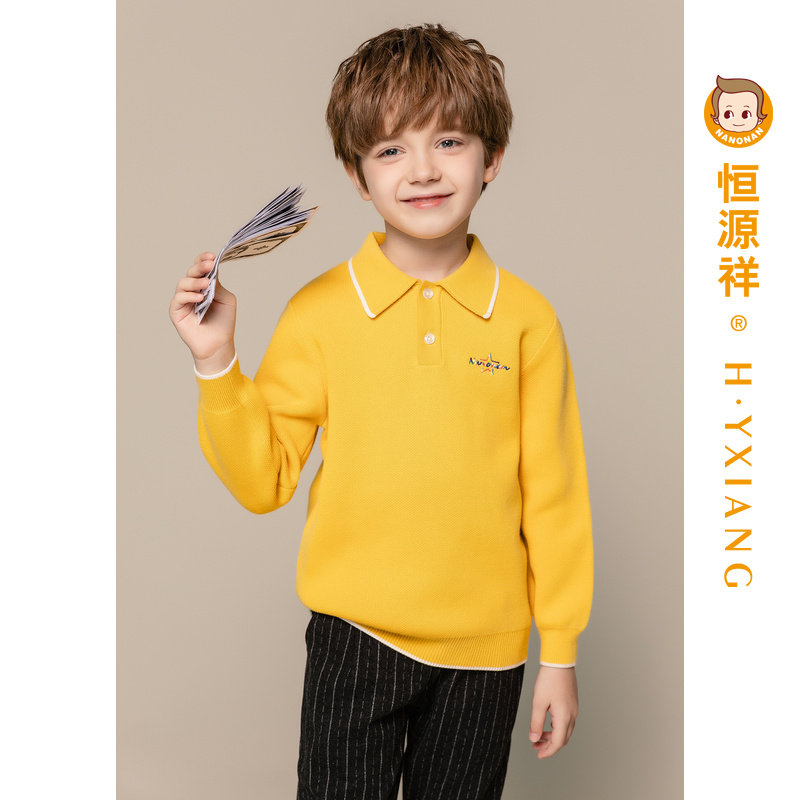 恒源祥儿童针织POLO领长袖T恤全棉男童学院风女孩打底上衣宽松怎么看?