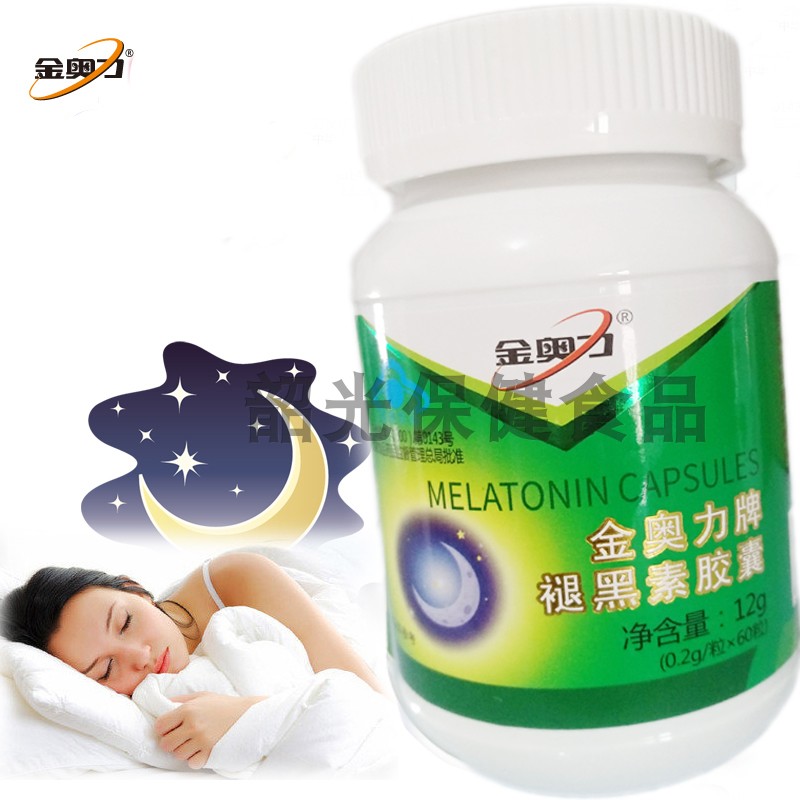 金奥力胶囊睡眠褪黑素
