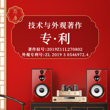 D598胆机组合音响HiFi发烧级家用蓝牙CD机电子管功放音箱套装