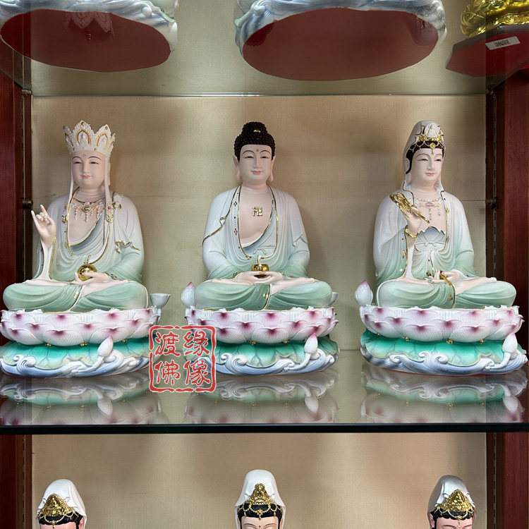 仿陶瓷观音佛像家用供奉客厅摆件观世音菩萨16寸地藏佛主笑佛弥勒