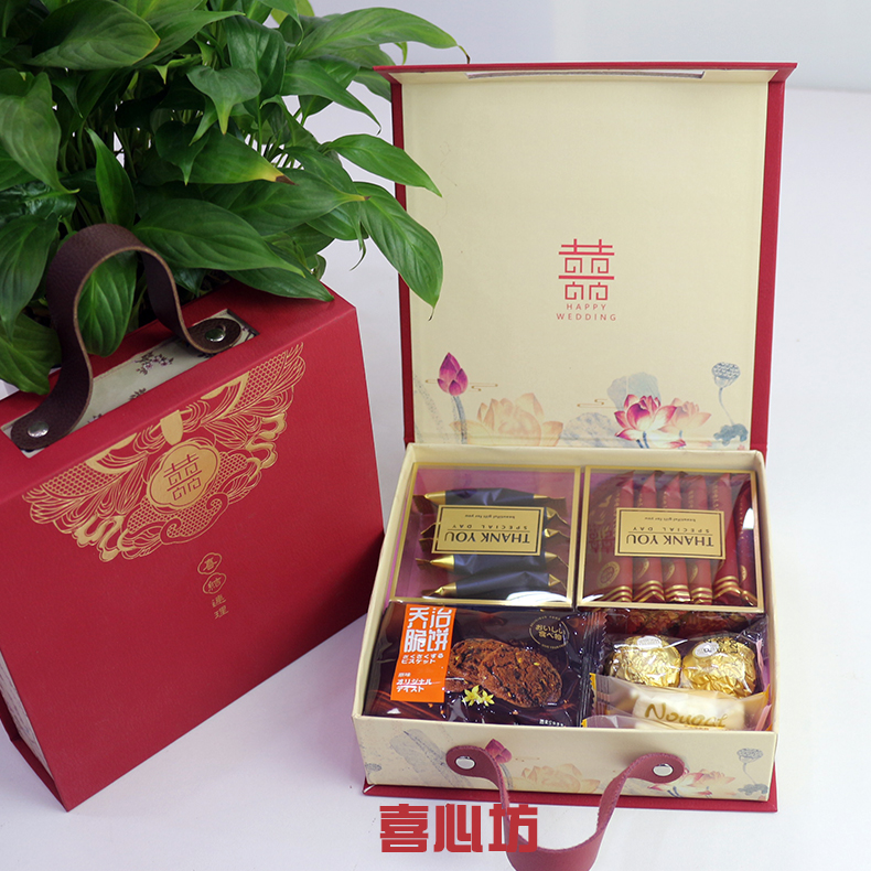 高档婚礼喜糖盒成品含糖果结婚巧克力礼盒装中式回礼订婚伴手礼