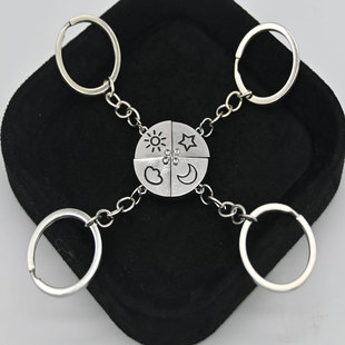 新款太阳月亮星星磁吸钥匙扣四人组合挂件闺蜜情谊链条挂饰