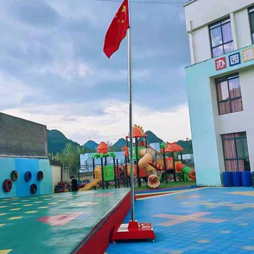 幼儿园旗杆加移动旗台户外室内不锈钢伸缩旗杆学校移动旗杆旗台