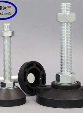 厂家直销 增强尼龙底盘脚杯固定调节蹄脚地脚镀锌螺丝机械设备m12