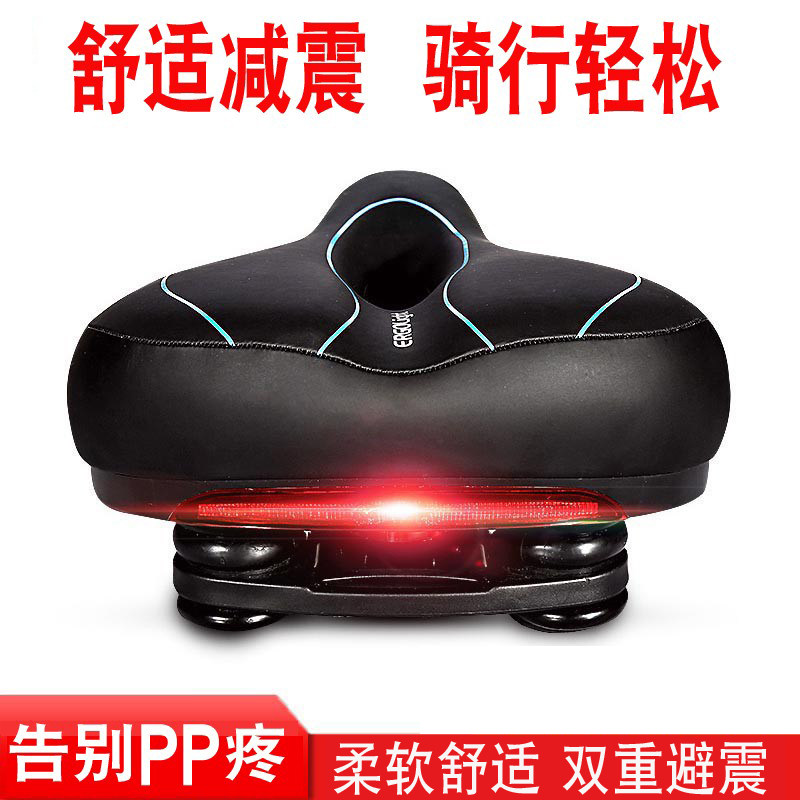 通用加宽大超软减震舒适加厚自行车坐垫动感单车山地座垫长途骑行