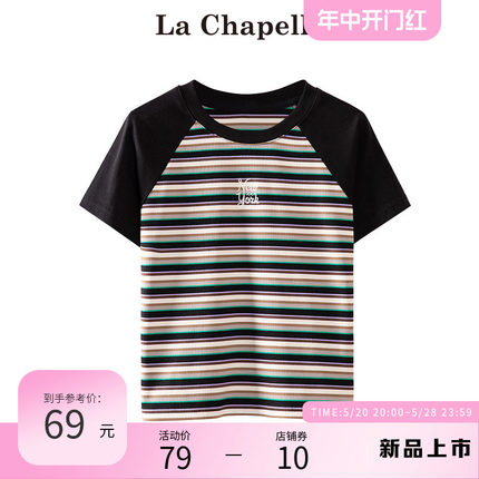 拉夏贝尔/La Chapelle复古美式短袖条纹t恤女夏季修身显瘦上衣