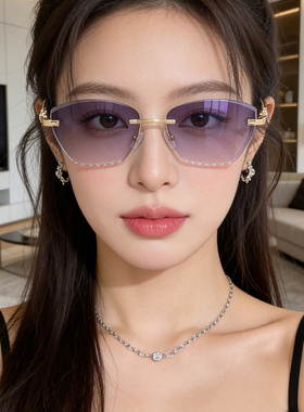 时尚简约无框切边防紫外线墨镜